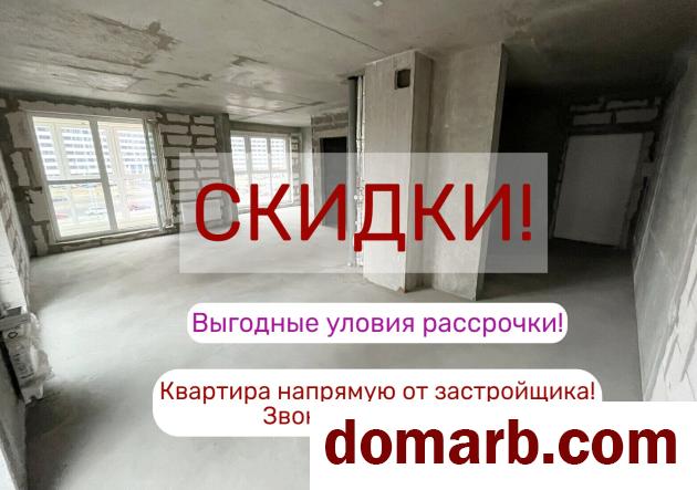 Купить Минск Купить Квартиру 2026 г. 32.19 м2 3 этаж 1-ная Белградска в городе Минск