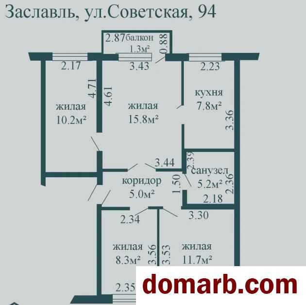 Купить Заславль Купить Квартиру 1979 г. 65,3 м2 5 этаж 4-ная Советск в городе Заславль