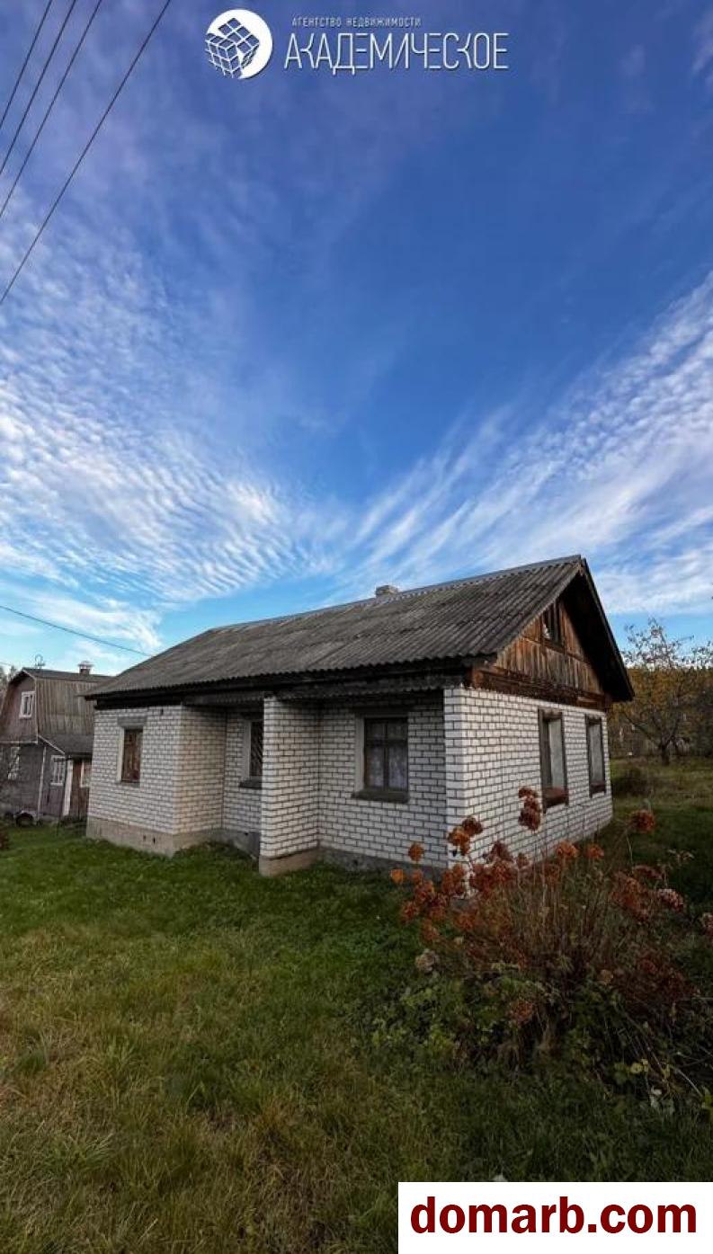 Купить Колодищи Купить Квартиру 1980 г. 56,6 м2 1 этаж 3-ная $26500 в городе Колодищи