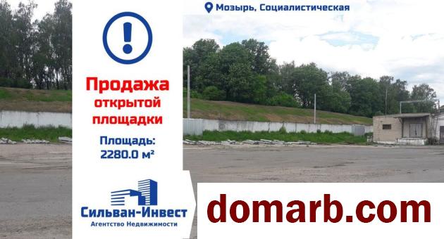 Купить Мозырь Купить Коммерческую недвижимость 2280 м2 Социали в городе Мозырь