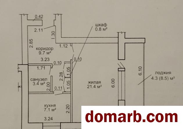 Купить Логойск Купить Квартиру 1980 г. 42 м2 3 этаж 1-ная Советская  в городе Логойск