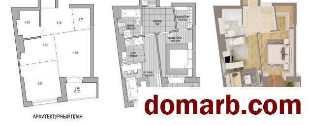 Купить Минск Купить Квартиру 2020 г. 45.6 м2 5 этаж 2-ная Мира просп.  в городе Минск