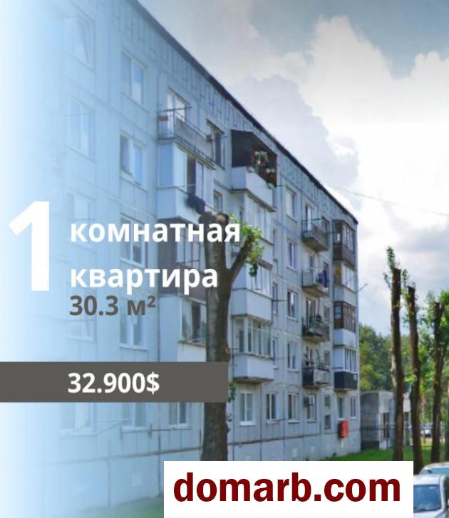 Купить Брест Купить Квартиру 30.3 м2 1 этаж 1-ная Рокоссовского у в городе Брест