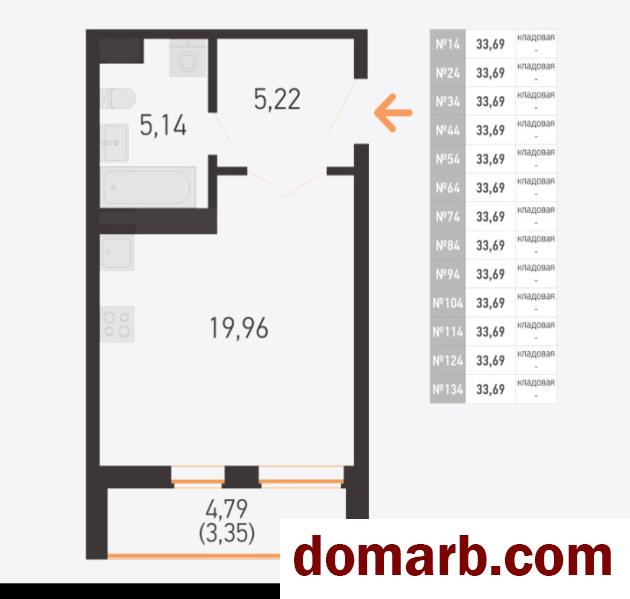 Купить Копище Купить Квартиру 2026 г. 33.69 м2 2 этаж 1-ная Камова ул. в городе Копище