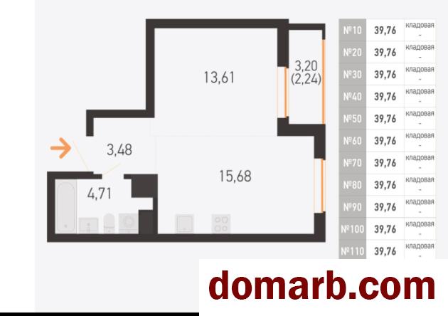 Купить Копище Купить Квартиру 2026 г. 33.69 м2 6 этаж 2-ная Камова ул. в городе Копище