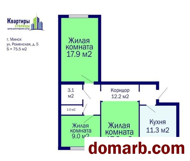 Купить Минск Купить Квартиру 2006 г. 75,5 м2 7 этаж 3-ная Роменская у в городе Минск