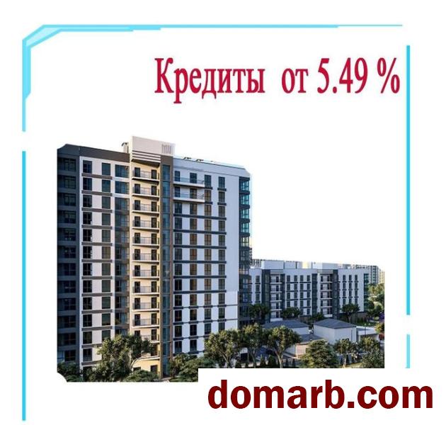 Купить Минск Купить Квартиру 2025 г. 63,02 м2 3 этаж 3-ная Игоря Луче в городе Минск