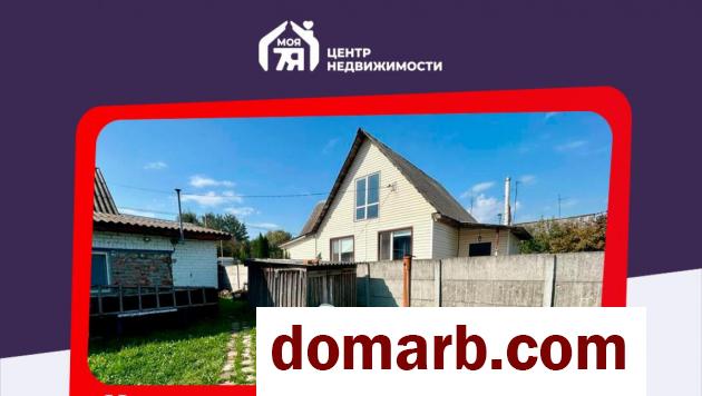 Купить Слуцк Купить Квартиру 32.9 м2 1 этаж 2-ная Козинцева-Проко в городе Слуцк