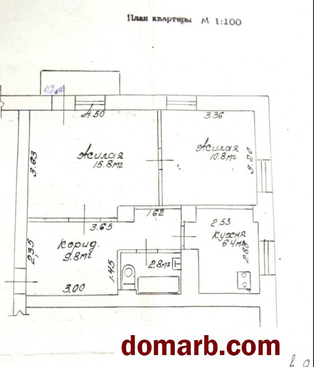 Купить Мозырь Купить Квартиру 1953 г. 46.3 м2 3 этаж 2-ная Ленинская  в городе Мозырь