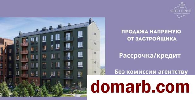 Купить Колодищи Купить Квартиру 2025 г. 40,9 м2 5 этаж 2-ная $82679 в городе Колодищи