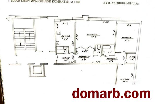 Купить Лида Купить Квартиру 75,6 м2 6 этаж 3-ная Победы пр ул. $49900 в городе Лида