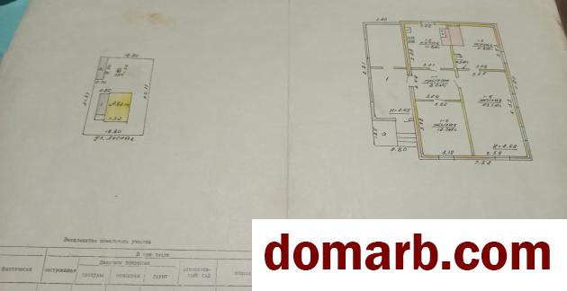 Купить Горки Купить Дом 1991 г. 90 м2 1 этаж 1-ная Лесная ул. $15004 в городе Горки