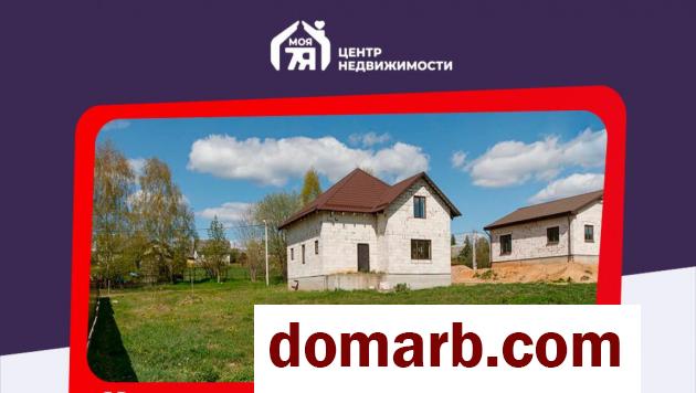 Купить Новое Поле Купить Дом 2022 г. 168 м2 Ислочская ул. $49900 в городе Новое Поле