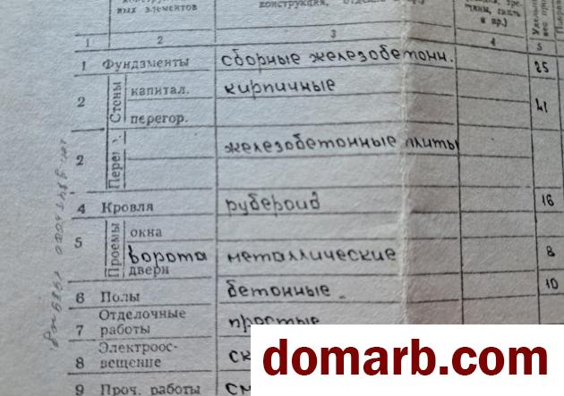 Купить Брест Купить Гараж 22 м2 1 этаж 1-ная Папанина ул. $9999 в городе Брест