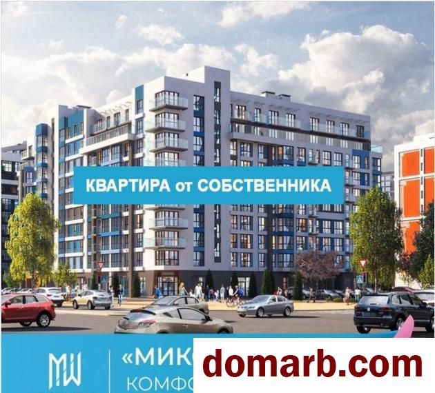 Купить Минск Купить Квартиру 2024 г. 76,1 м2 10 этаж 3-ная Братская у в городе Минск