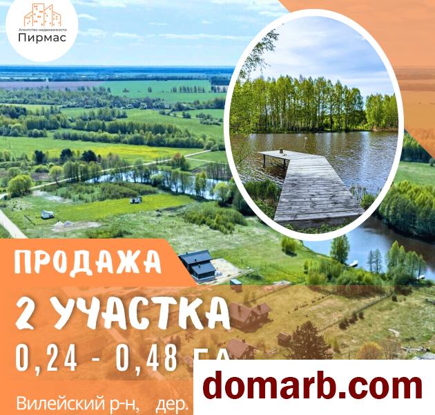 Купить Новосады Купить Участок 1 этаж 1-ная Белорусская ул. $14000 в городе Новосады