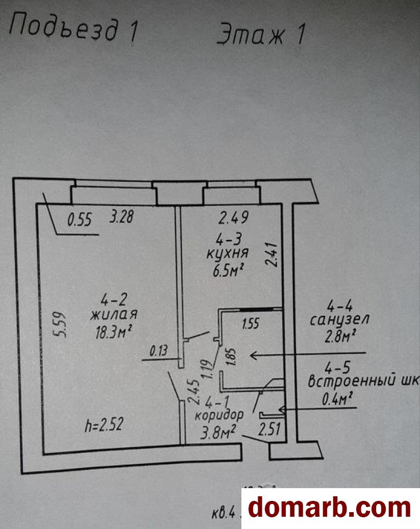 Купить Новополоцк Купить Квартиру 30 м2 1 этаж 1-ная Янки Купалы  в городе Новополоцк