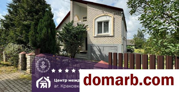 Купить Краковка Купить Дом 2002 г. 255.8 м2 1 этаж 1-ная Интернациона в городе Краковка