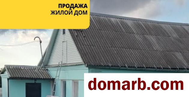 Купить Орша Купить дом 1969 г. 162,8 м2 Лепельская ул ул. $42000 в городе Орша