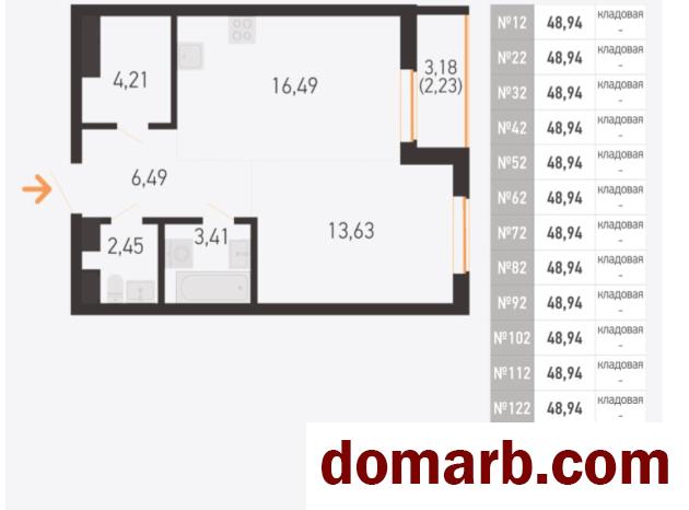 Купить Копище Купить Квартиру 2026 г. 49 м2 7 этаж 2-ная Камова ул. $7 в городе Копище