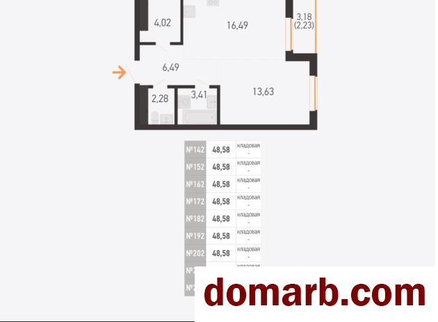 Купить Копище Купить Квартиру 2026 г. 49 м2 21 этаж 2-ная Камова ул. $ в городе Копище