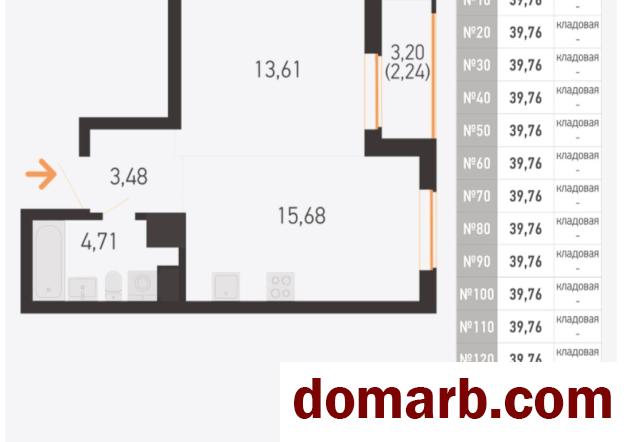 Купить Копище Купить Квартиру 2026 г. 40 м2 9 этаж 2-ная Камова ул. $6 в городе Копище