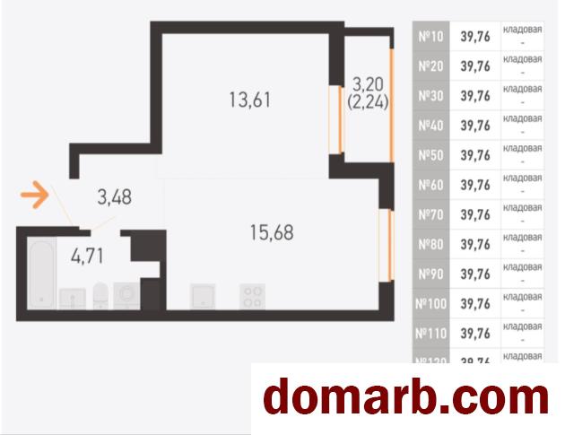 Купить Копище Купить Квартиру 2026 г. 40 м2 13 этаж 2-ная Камова ул. $ в городе Копище