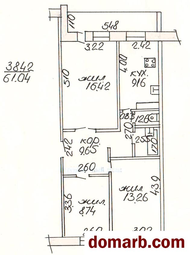 Купить Бобруйск Купить Квартиру 2002 г. 61.04 м2 5 этаж 3-ная Энергет в городе Бобруйск