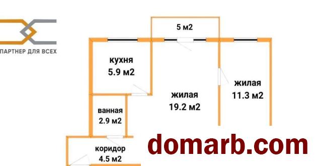 Купить Слуцк Купить Квартиру 1966 г. 46,1 м2 4 этаж 2-ная Копыльская  в городе Слуцк