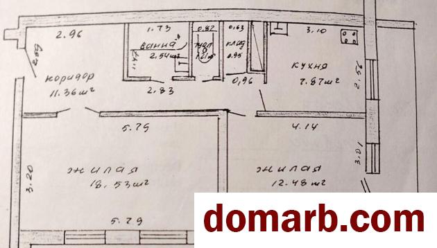 Купить Осиповичи Купить Квартиру 1998 г. 54,94 м2 1 этаж 2-ная Сташке в городе Осиповичи