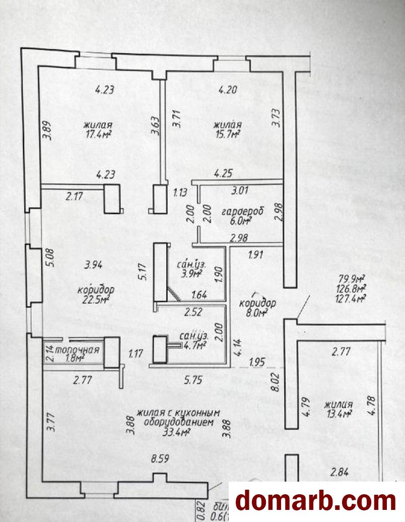 Купить Минск Купить Квартиру 1950 г. 126,8 м2 2 этаж 4-ная Максима Бо в городе Минск