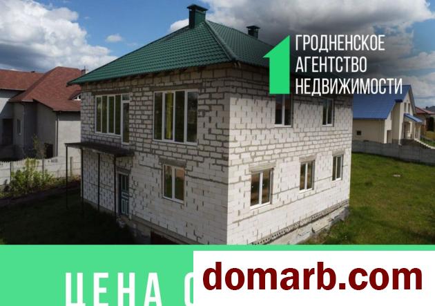 Купить Гродно Купить дом 2017 г. 313 м2 5+-ная Ваньковича ул ул. $58950 в городе Гродно