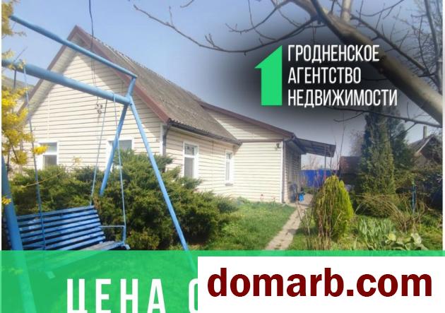 Купить Скидель Купить дом 2011 г. 105,6 м2 5+-ная 17 Сентября ул ул. $4050 в городе Скидель