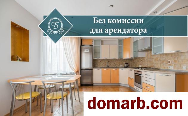 Купить Минск Снять Квартиру 1950 г. 135 м2 5 этаж 4-ная Машерова пр у в городе Минск