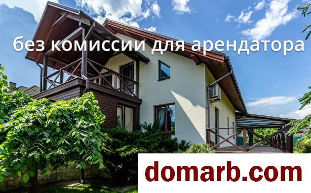 Купить Боровляны Снять Квартиру 5+-ная Аграрная ул. ул. $1400 в городе Боровляны