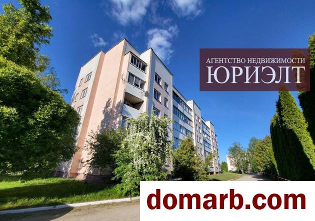 Купить Скидель Купить Квартиру 1989 г. 64 м2 3 этаж 3-ная Ленина ул.  в городе Скидель