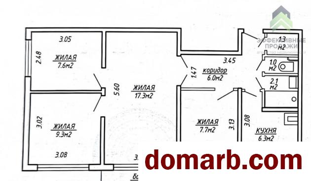 Купить Минск Купить Квартиру 1972 г. 59,4 м2 1 этаж 4-ная Рокоссовск в городе Минск