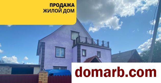 Купить Орша Купить дом 2013 г. 200 м2 Локомотивная ул ул. $80000 в городе Орша