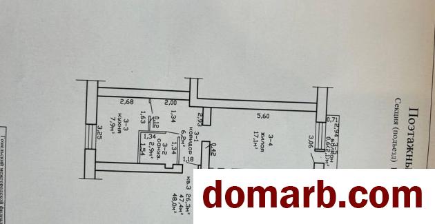 Купить Гомель Купить Квартиру 1966 г. 47,4 м2 2 этаж 2-ная Герцена ул в городе Гомель