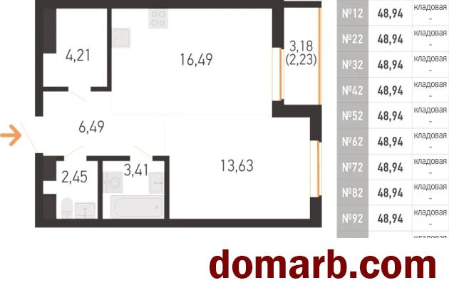 Купить Копище Купить Квартиру 2026 г. 48,9 м2 9 этаж 2-ная $79136 в городе Копище