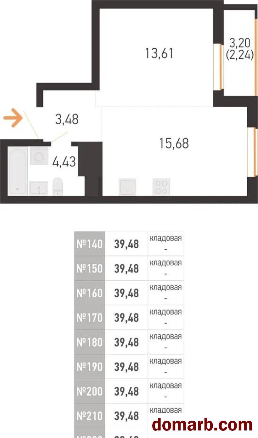 Купить Копище Купить Квартиру 2026 г. 39,5 м2 18 этаж 2-ная $67471 в городе Копище