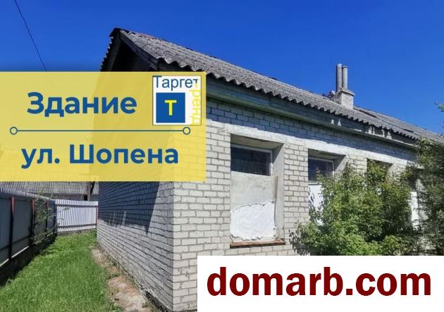 Купить Барановичи Купить Коммерческую недвижимость 251,7 м2 Шоп в городе Барановичи