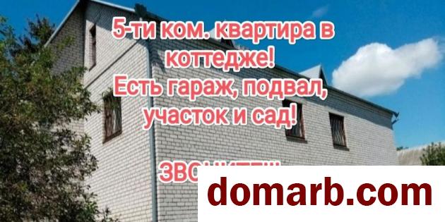 Купить Могилёв Купить дом 2007 г. 210 м2 5+-ная $85000 в городе Могилёв