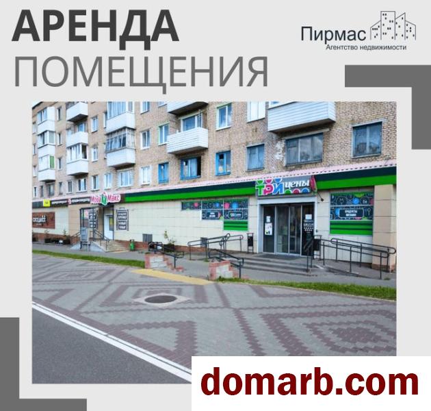 Купить Борисов Арендовать коммерческую недвижимость 266 м2 1 эт в городе Борисов