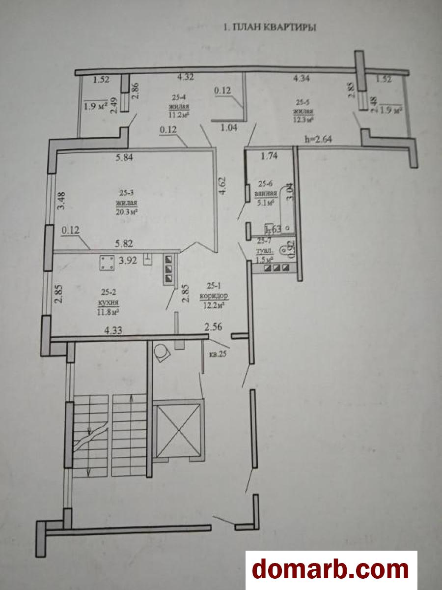 Купить Ошмяны Купить Квартиру 2010 г. 78.2 м2 7 этаж 3-ная Западная у в городе Ошмяны