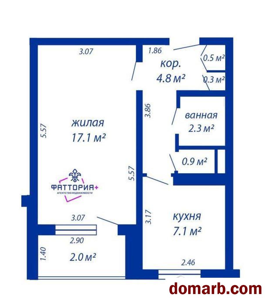 Купить Минск Купить Квартиру 1988 г. 35 м2 8 этаж 1-ная Бельского ул в городе Минск