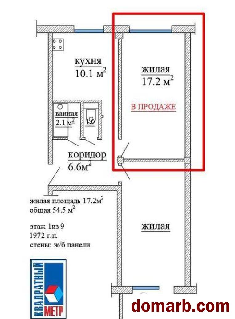 Купить Минск Купить Комнату 1972 г. 54,5 м2 1 этаж Бельского ул ул. $3 в городе Минск