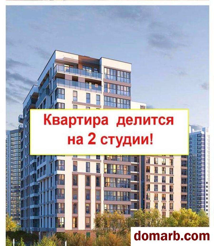 Купить Минск Купить Квартиру 59,7 м2 13 этаж 3-ная Михаила Савицко в городе Минск