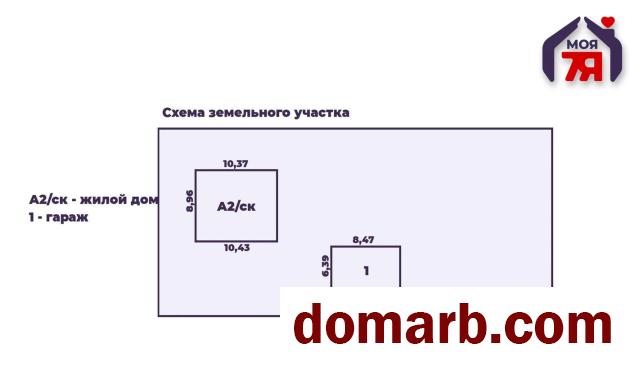 Купить Жодино Купить Квартиру 2009 г. 80,2 м2 1 этаж 1-ная Южное Коль в городе Жодино