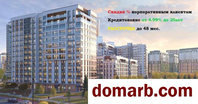 Купить Минск Купить Квартиру 2025 г. 64,93 м2 6 этаж 3-ная Игоря Луче в городе Минск